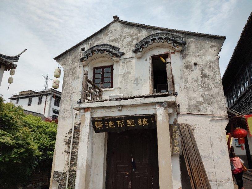 流放者柯南